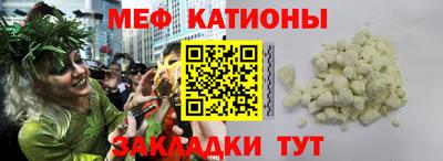 кокаин перу Будённовск