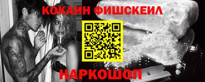 марки lsd Бузулук