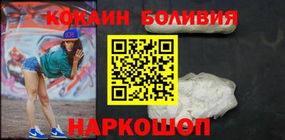 марки lsd Бузулук