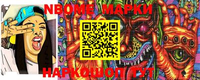 марки lsd Бузулук