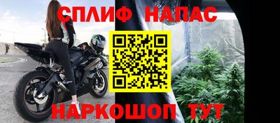 кокаин перу Будённовск