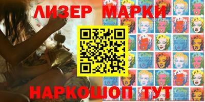 кокаин перу Будённовск
