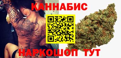 марки lsd Бузулук