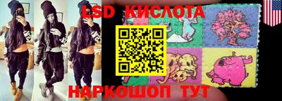 кокаин перу Будённовск