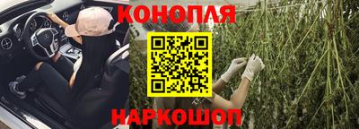кокаин перу Будённовск