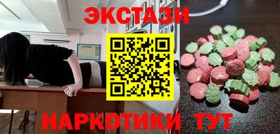 марки lsd Бузулук