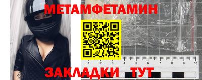 марки lsd Бузулук
