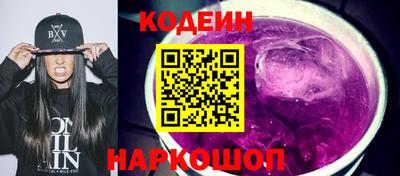 марки lsd Бузулук