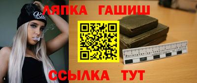 марки lsd Бузулук
