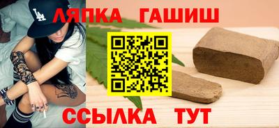 марки lsd Бузулук