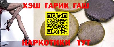 кокаин перу Будённовск