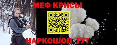 марки lsd Бузулук